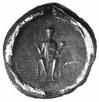 Lothair III of the Franks (649-73)