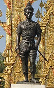 Mangrai of Thailand (1238-1311)