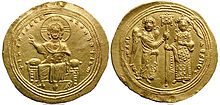 Byzantine Michael V Kalaphates (1015-42)