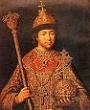 Russian Tsar Michael Romanov (1596-1645)