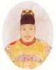 Chinese Emperor Ming Shen Zong (1563-1620)