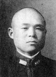 Japanese Adm. Minoru Ota (1891-1945)