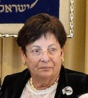 Miriam Naor of Israel (1947-)