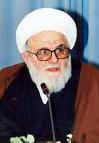 Ayatollah Mohammad Ali Tashkiri of Iran (1948-)