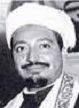 Mohammed al-Badr of Yemen (1926-96)