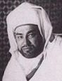 Moulay Youssef ben Hassan of Morocco (1882-1927)