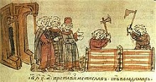 Mstislav I the Great of Kiev (1076-1132)