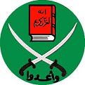 Muslim Brotherhood Logo