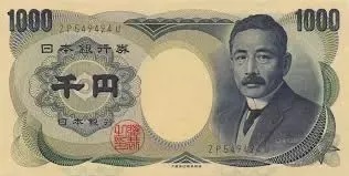Natsume Soseki (1867-1915)