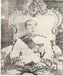 Norodom Suramarit of Cambodia (1896-1960)