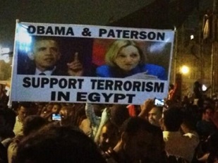 Pres. Obama and U.S. Ambassador to Egypt Anne Woods Patterson (1949-)