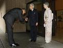 Pres. Obama Bows to Japanese Emperor Akihito, Nov. 14, 2009