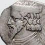 Orodes III of Parthia (-6)
