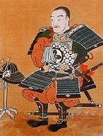 Ota Dokan of Japan (1432-86)
