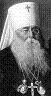 Russian Orthodox Patriarch Sergius I (1867-1944)
