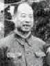 Peng Zhen of China (1902-97)