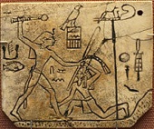 Egyptian Pharaoh Den, -2970