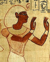 Egyptian Pharaoh Hrihor
