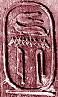 Egyptian Pharaoh Wenis (d. -2323)