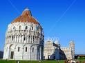 Pisa Cathedral Baptistery, 1153-1363
