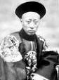 Prince Gong of China (1833-98)