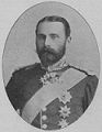 Prince Henry of Battenberg (1858-96)