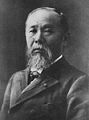 Prince Ito Hirobumi of Japan (1841-1909)