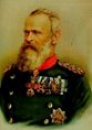 Prince Luitpold of Bavaria (1821-1921)