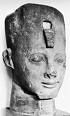 Egyptian Pharaoh Psamtik II (d. -589)