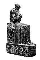 Egyptian Pharaoh Psusennes II, -967