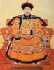 Chinese Manchu Emperor Qian Long (Chi-en Lung) (1711-99)