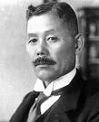 Reijiro Wakatsuki of Japan (1866-1949)