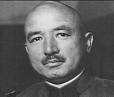 Japanese Gen. Renya Mutaguchi (1888-1966)