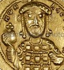 Byzantine Emperor Romanus III Argyrus (968-1034)