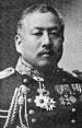 Viscount Saito Makoto of Japan (1856-1936)