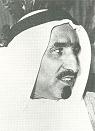Sheikh Saqr bin Mohammad al-Qassimi of UAE (1918-2010)