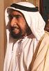 Sheik Zayed bin Sultan Al Nahyan of Abu Dhabi (1918-2004)