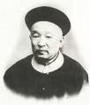 Sheng Xuanhuai of China (1844-1916)