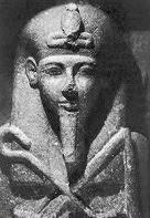 Egyptian Pharaoh Merenptah Siptah, -1197