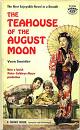 'The Teahouse of the August Moon' by Vern Sneider (1916-81), 1951