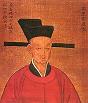 Chinese Emperor Song Du Zong (1240-74)