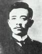 Song Jiaoren of China (1882-1913)