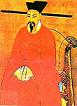 Chinese Emperor Song Li Zong (1205-64)