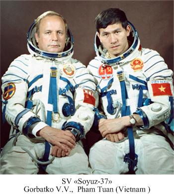 Soyuz 37, 1980
