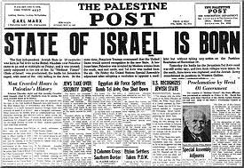 State of Israel is Born, May 14, 1948