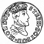 Prince Stefan Razvan of Moldavia (-1595)