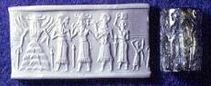 Sumerian Presentation Scene