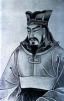 Sun Tzu (-544 to -496)