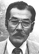 Susumu Ohno (1928-2000)