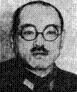 Japanese Gen. Takashi Sakai (1887-1946)